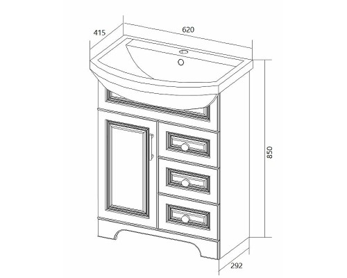 Тумба под раковину 1MarKa Прованс New 65Н У94488 Белый глянец