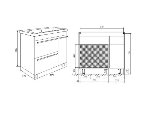 Тумба под раковину 1MarKa Соната 90Н У83680 Белый глянец