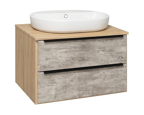 Тумба под раковину Runo Мальта 85 00-00001100 Серая Дуб