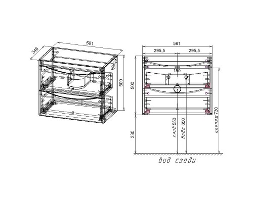 Тумба под раковину Style Line Бергамо 60 СС-00002316 подвесная Белая антискрейч