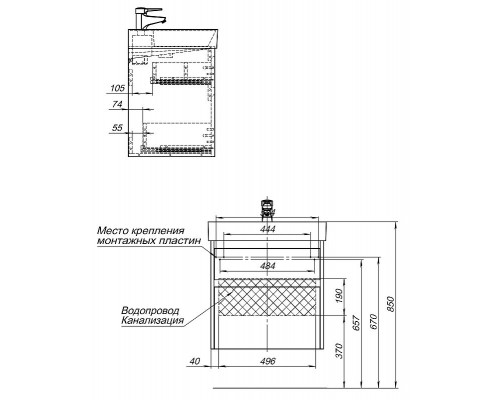 Тумба с раковиной Aquanet Nova Lite 60 245241 подвесная Дуб рошелье