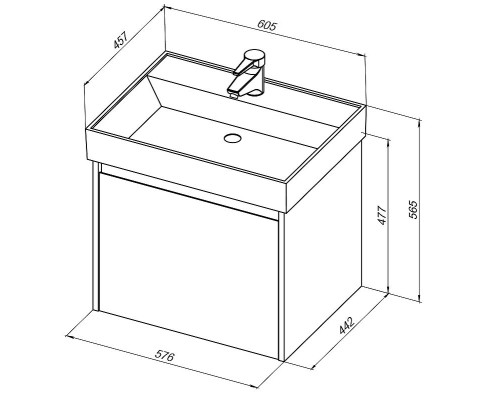 Тумба с раковиной Aquanet Nova Lite 60 245239 подвесная Дуб рошелье