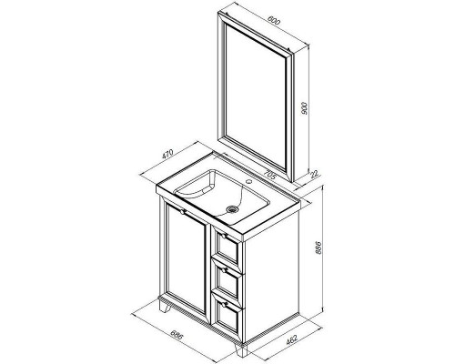 Тумба под раковину Aquanet Амели 70 261988 Белая матовая