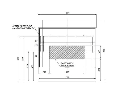 Тумба с раковиной Aquanet Виченца 80 212666 подвесная Белый глянец
