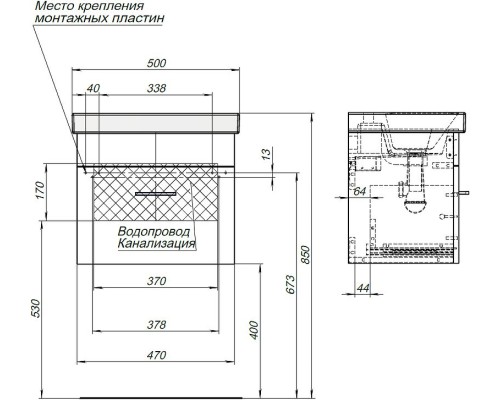 Тумба с раковиной Aquanet Верона 50 254066 подвесная Белый глянец