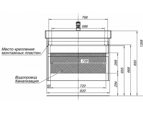 Тумба под раковину Aquanet Nova Lite 85 249936 подвесная Белый глянец