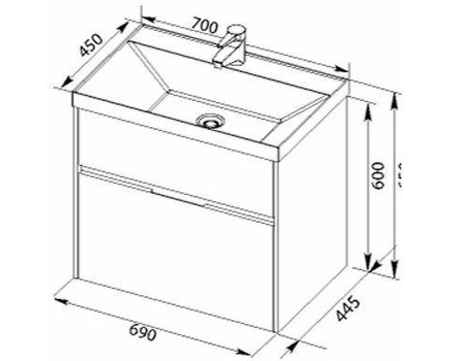 Тумба с раковиной Aquanet Латина 70 212835 подвесная Белая