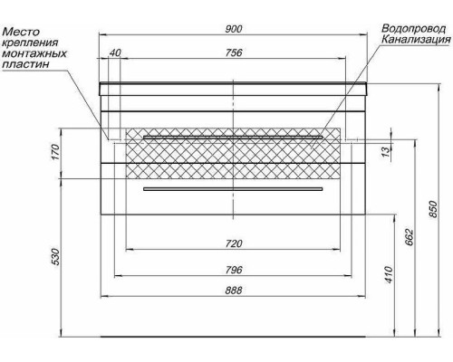 Тумба с раковиной Aquanet Нота 90 287708 подвесная Белая