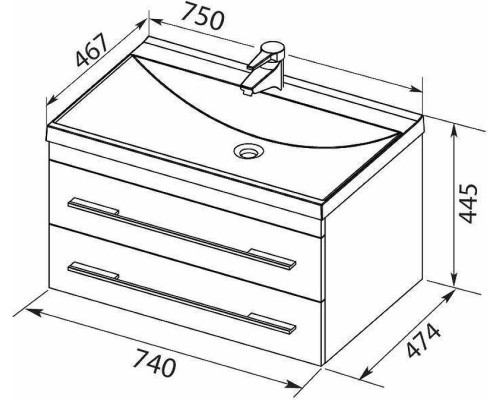 Тумба с раковиной Aquanet Верона 75 287672 подвесная Белая