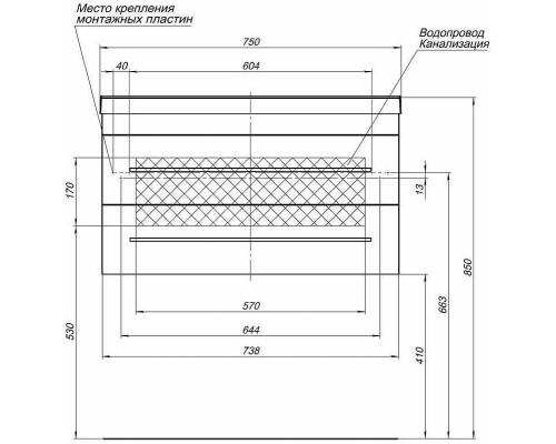 Тумба с раковиной Aquanet Верона 75 287672 подвесная Белая