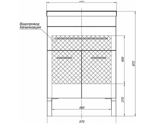 Тумба с раковиной Aquanet Верона 58 287667 Белая