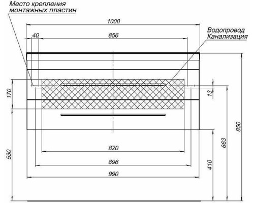 Тумба с раковиной Aquanet Верона 100 287664 подвесная Белая
