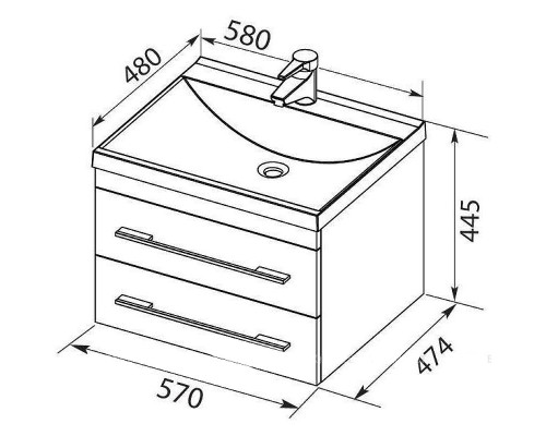 Тумба с раковиной Aquanet Верона 58 287644 подвесная Черная матовая