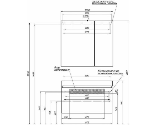 Тумба с раковиной Aquanet Нью-Йорк 100 213937 подвесная Орех