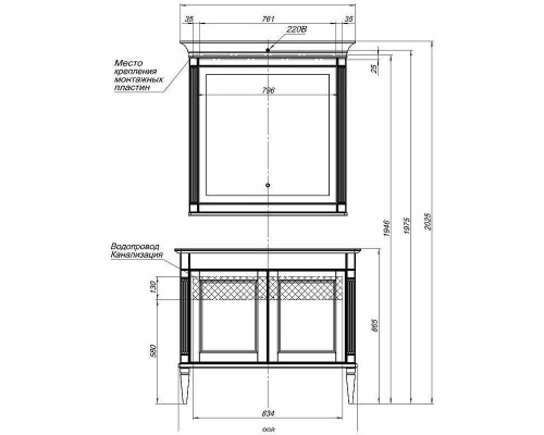 Тумба с раковиной Aquanet Селена 105 233695 Белая Патина серебро