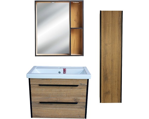 Тумба под раковину Bellezza Бруно 70 4632211270499 подвесная Табакко