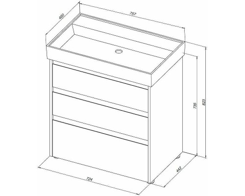 Тумба под раковину Aquanet Nova Lite 75 302472 Белый глянец