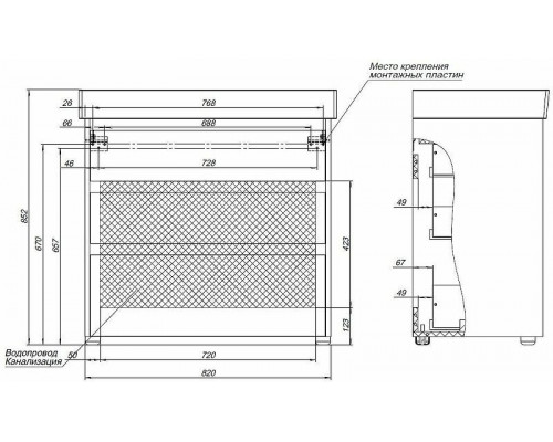 Тумба под раковину Aquanet Nova Lite 85 302475 Белый глянец