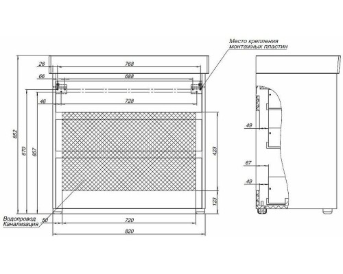 Тумба под раковину Aquanet Nova Lite 85 302477 Дуб рустикальный
