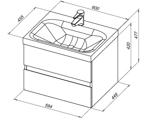 Тумба под раковину Aquanet Беркли 60 302349 подвесная Белый глянец