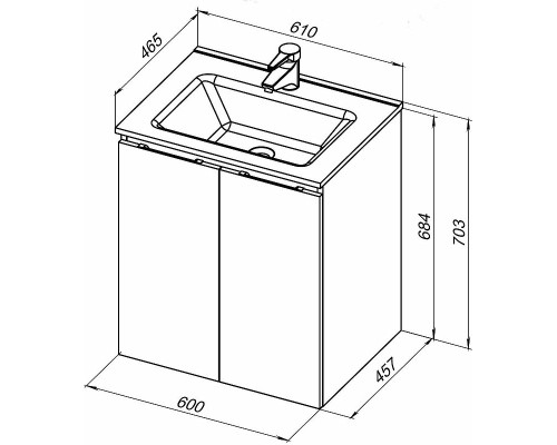 Тумба под раковину Aquanet Алвита New 60 277524 подвесная Серая матовая