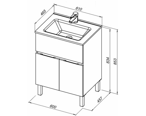 Тумба под раковину Aquanet Алвита New 60 277547 Антрацит