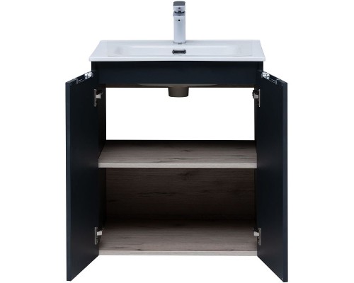Тумба под раковину Aquanet Алвита New 60 277523 подвесная Антрацит