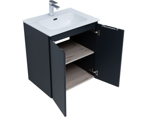 Тумба под раковину Aquanet Алвита New 60 277523 подвесная Антрацит