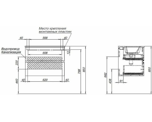Тумба под раковину Aquanet Алвита New 70 303910 подвесная Дуб веллингтон белый