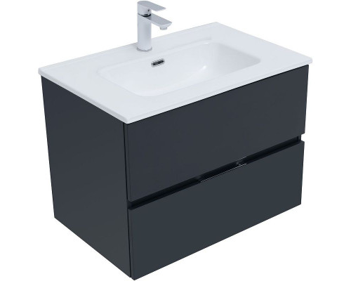 Тумба под раковину Aquanet Алвита New 70 303908 подвесная Антрацит