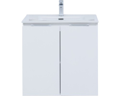Тумба под раковину Aquanet Алвита New 70 303905 подвесная Белая матовая