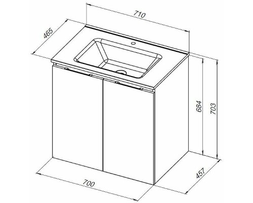 Тумба под раковину Aquanet Алвита New 70 303905 подвесная Белая матовая
