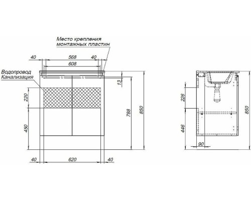 Тумба под раковину Aquanet Алвита New 70 303905 подвесная Белая матовая