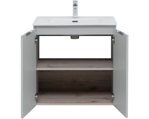 Тумба под раковину Aquanet Алвита New 70 303903 подвесная Серая матовая