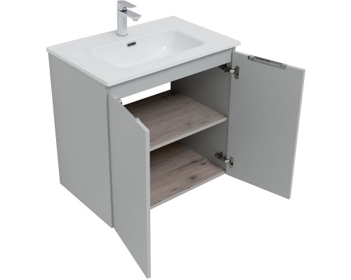 Тумба под раковину Aquanet Алвита New 70 303903 подвесная Серая матовая
