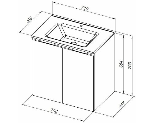 Тумба под раковину Aquanet Алвита New 70 303903 подвесная Серая матовая