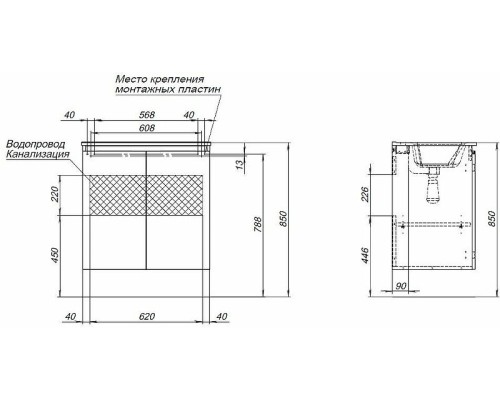 Тумба под раковину Aquanet Алвита New 70 303903 подвесная Серая матовая