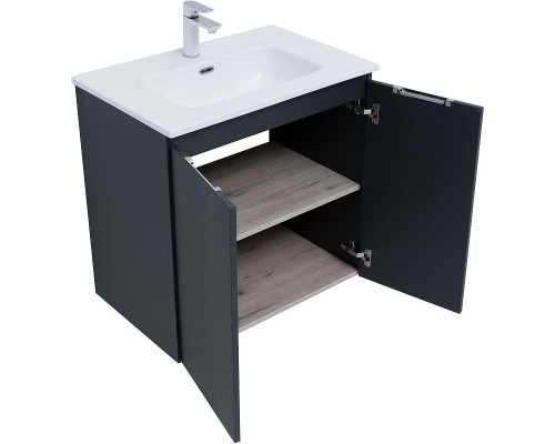 Тумба под раковину Aquanet Алвита New 70 303904 подвесная Антрацит