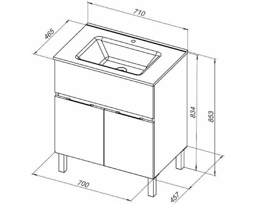 Тумба под раковину Aquanet Алвита New 70 303901 Белая матовая