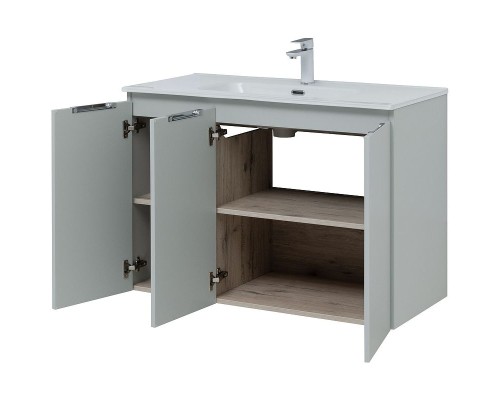 Тумба под раковину Aquanet Алвита New 100 277532 подвесная Серая матовая