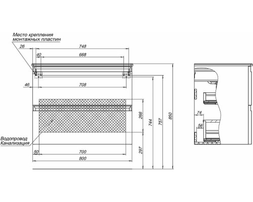 Тумба под раковину Allen Brau Eclipse 80 1.E1002.CGM подвесная Олива матовый