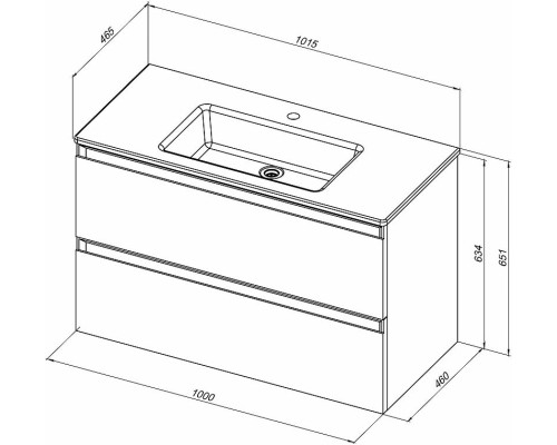 Тумба под раковину Allen Brau Eclipse 100 1.E1003.WM подвесная Белая матовая
