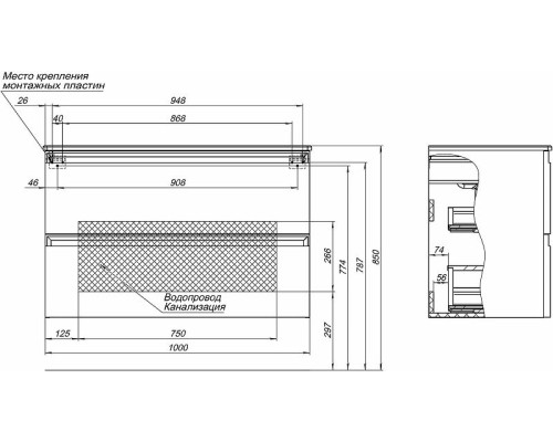 Тумба под раковину Allen Brau Eclipse 100 1.E1003.WM подвесная Белая матовая