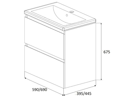 Тумба под раковину 1MarKa New Aris 70П Ц0000019921 подвесная Белый глянец