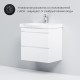 Тумба под раковину AM.PM Like 65 M80FHX0652WG подвесная Белая
