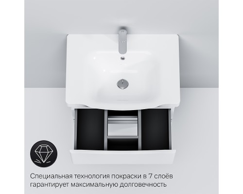 Тумба под раковину AM.PM Like 65 M80FHX0652WG подвесная Белая