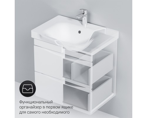 Тумба под раковину AM.PM Like 65 M80FHX0652WG подвесная Белая
