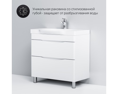 Тумба под раковину AM.PM Like 80 M80FSX0802WG Белая