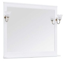 Зеркало Aquanet Валенса New 120 238831 Белое матовое