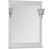 Зеркало Aquanet Валенса 70 180150 Белое